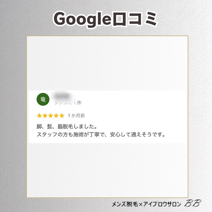 画像1002