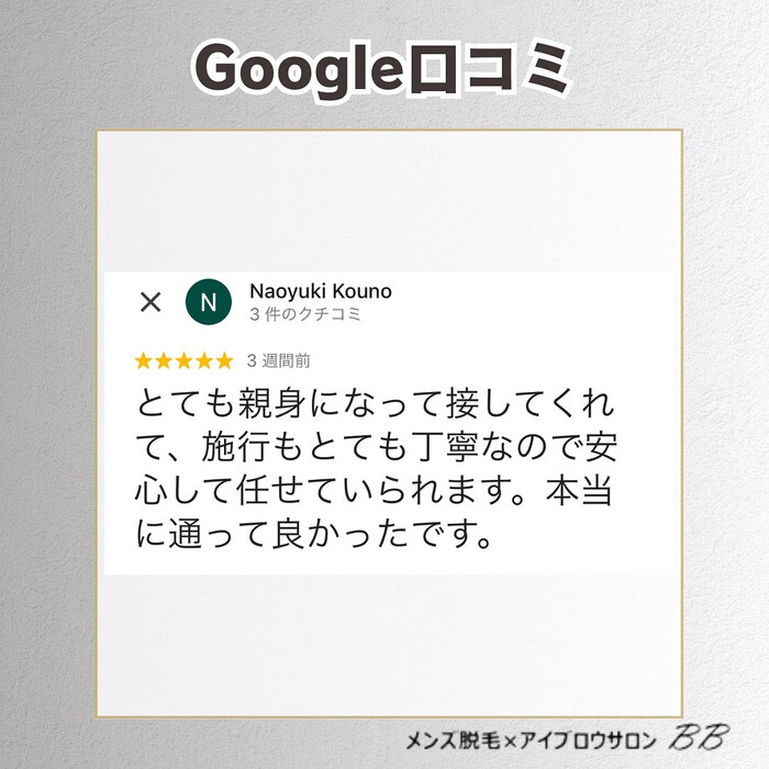 画像1014