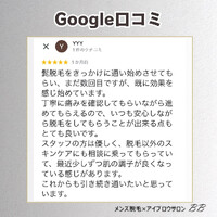画像1044