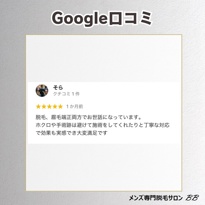 画像1050