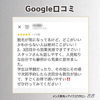 画像1056