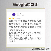 画像1062