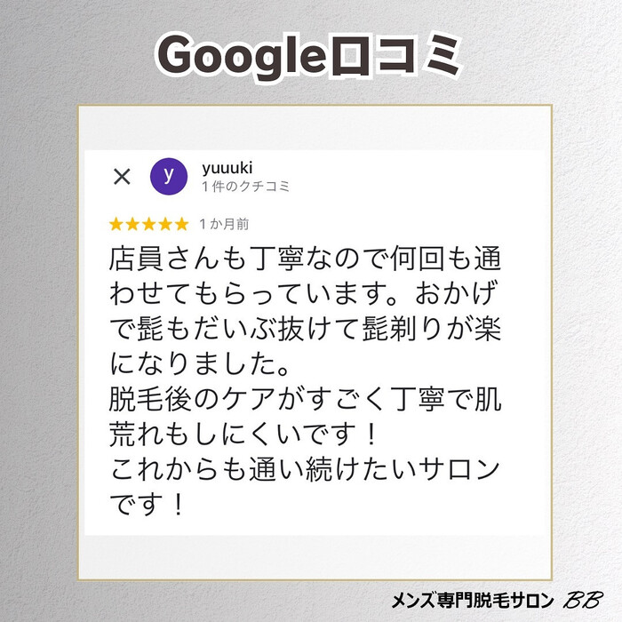 画像1062
