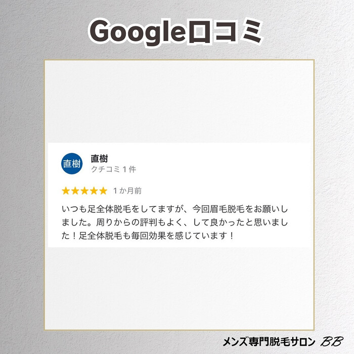 画像1074