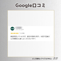 画像1086