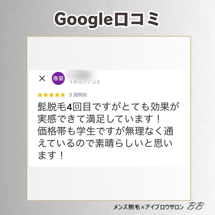 画像1092