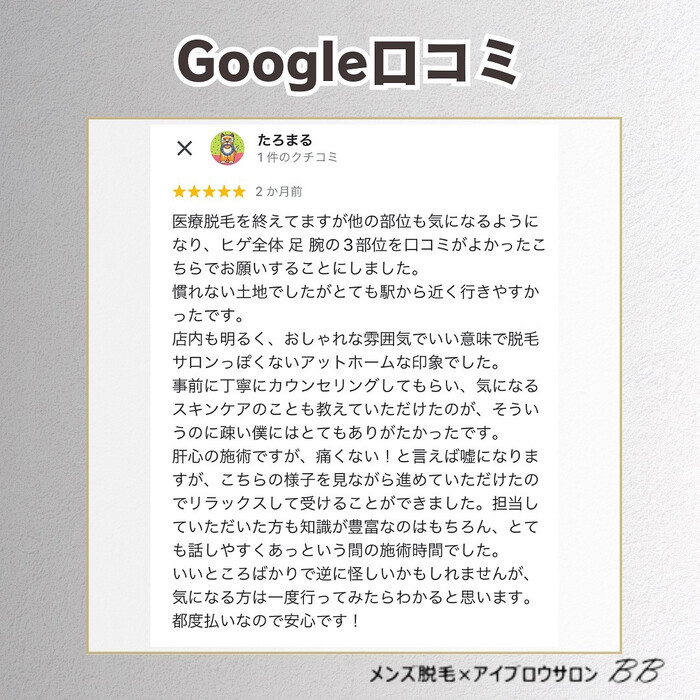 画像1098
