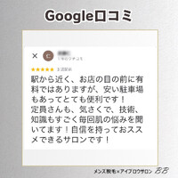 画像1104