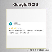 画像1128