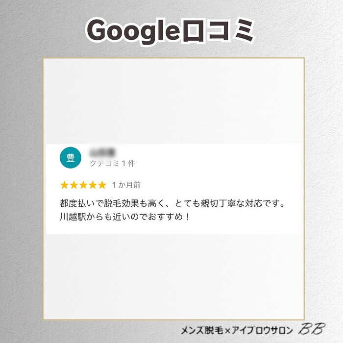 画像1128
