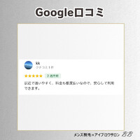 画像1134