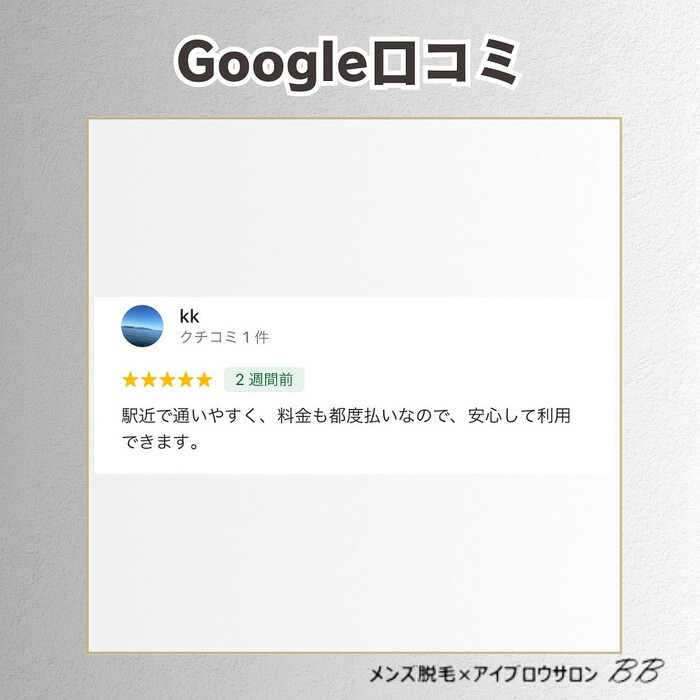 画像1134