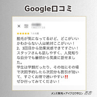 画像1140
