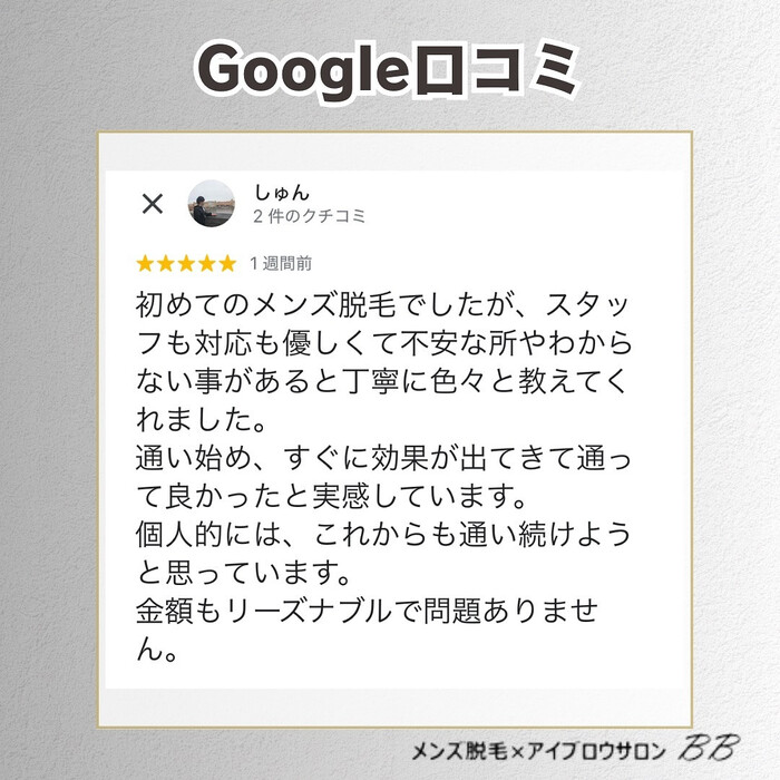 画像1146
