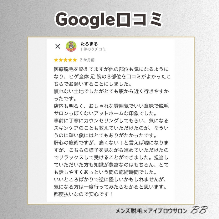 画像1152
