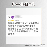 画像1158