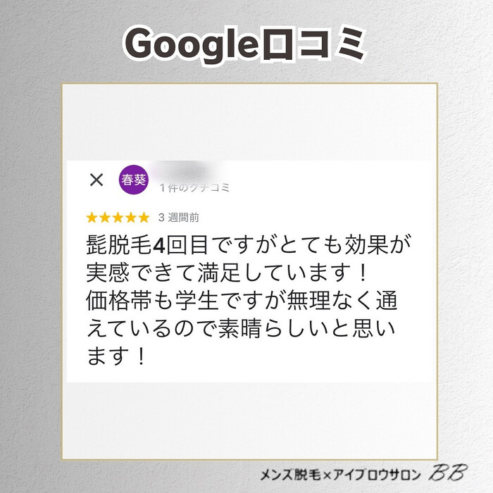 画像1158