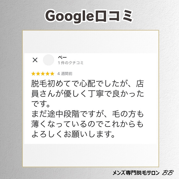 画像1170