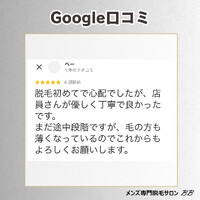 画像1200