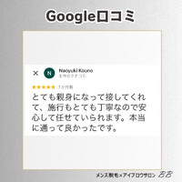 画像1212