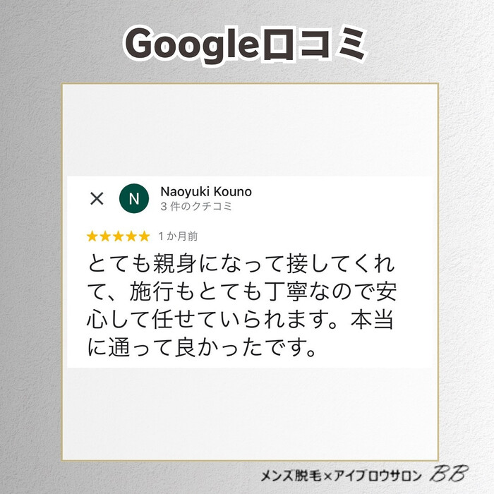 画像1212