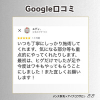 画像1218