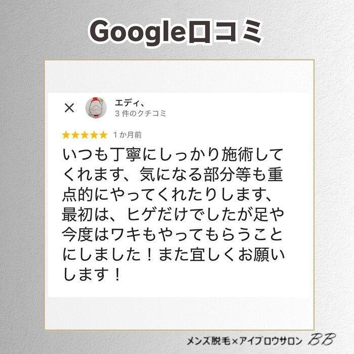 画像1218