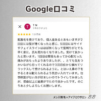 画像1236