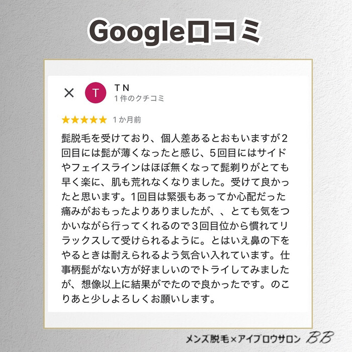 画像1236