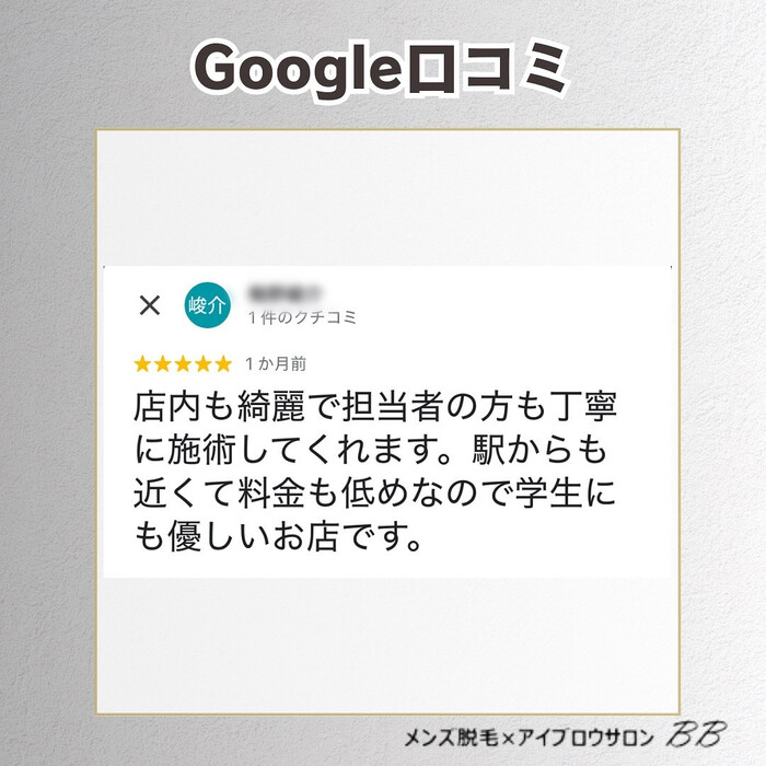 画像1248