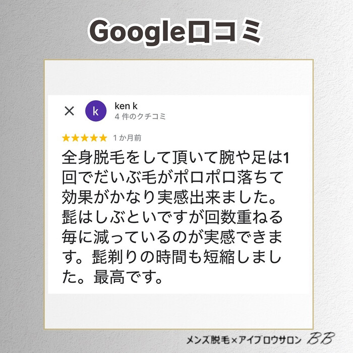 画像1254