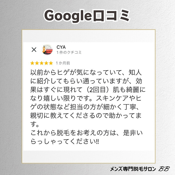 画像1260