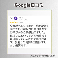 画像1284