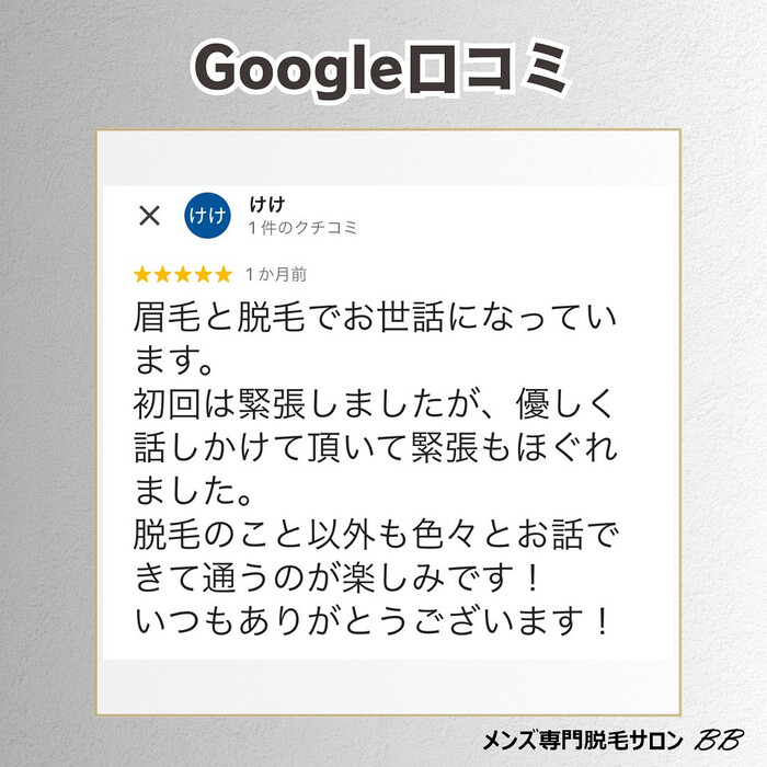 画像1308