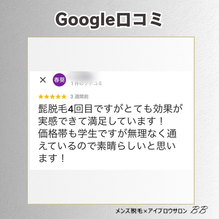 画像1326