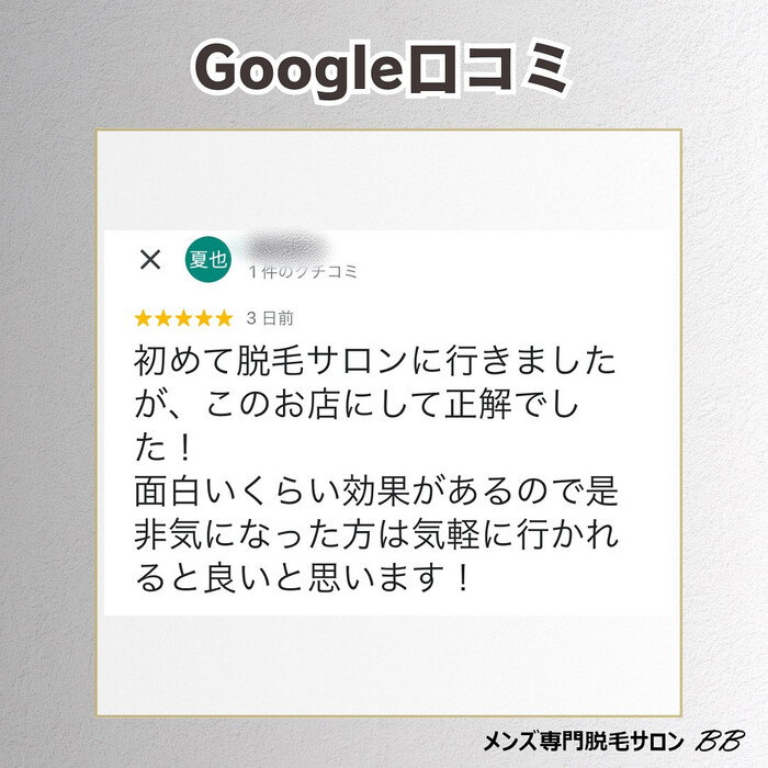 画像1338