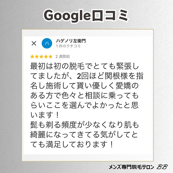 画像1356