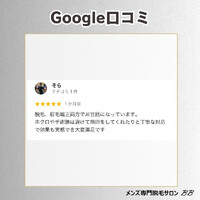 画像1362