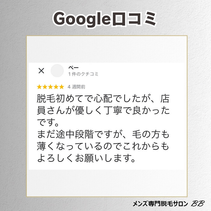 画像1368