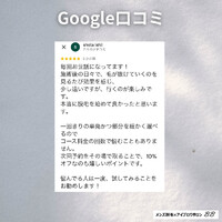 画像1428