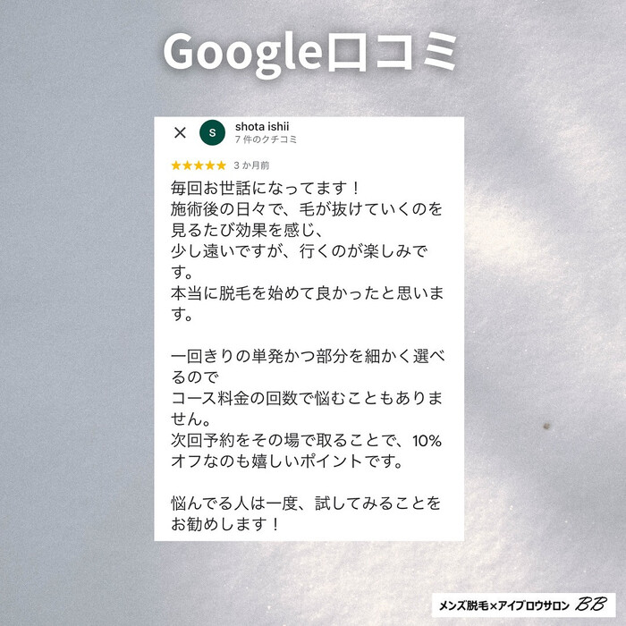 画像1428