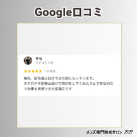 画像1470