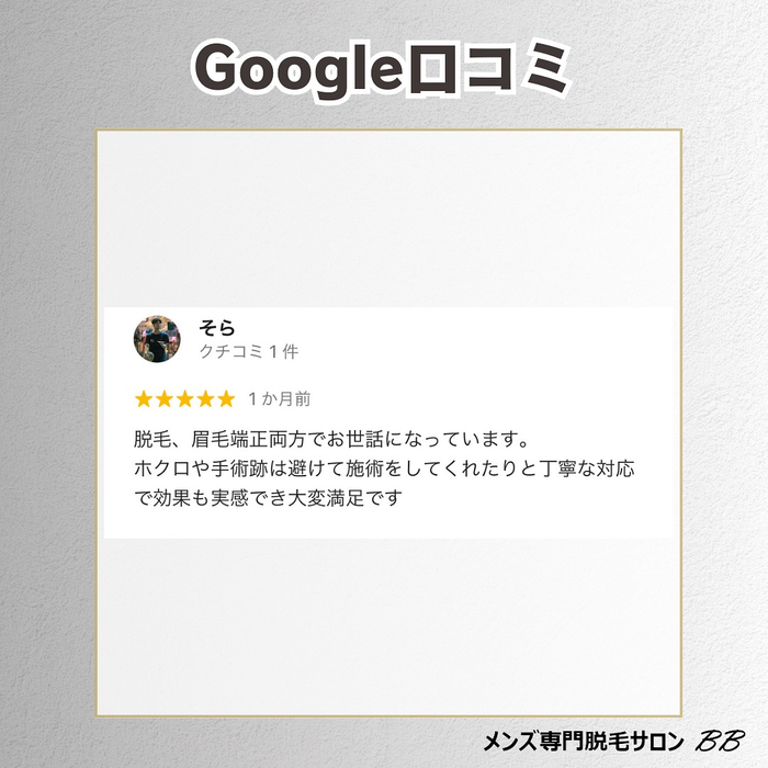 画像1470