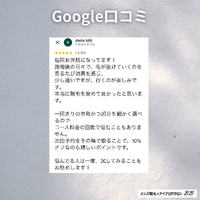 画像1476