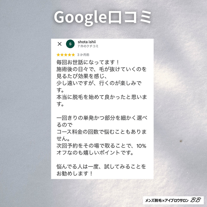 画像1476