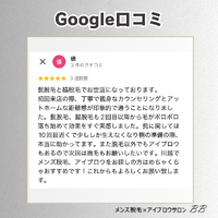 画像1512