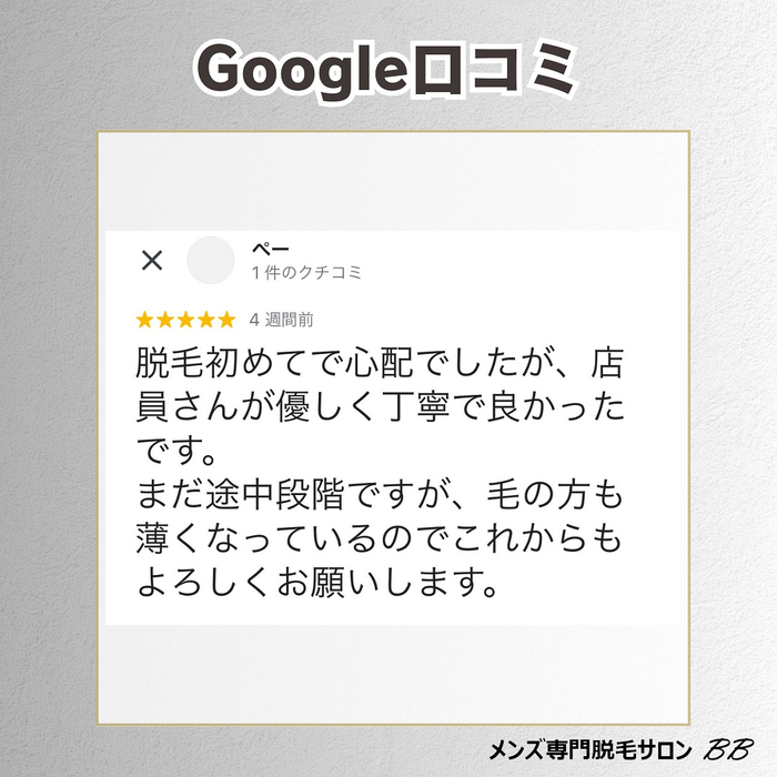 画像1524