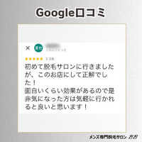 画像1596