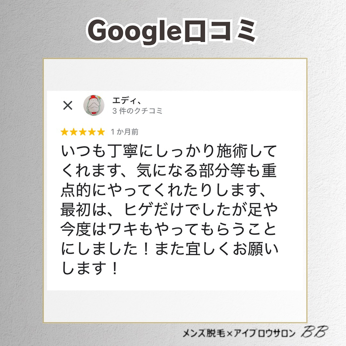 画像1608