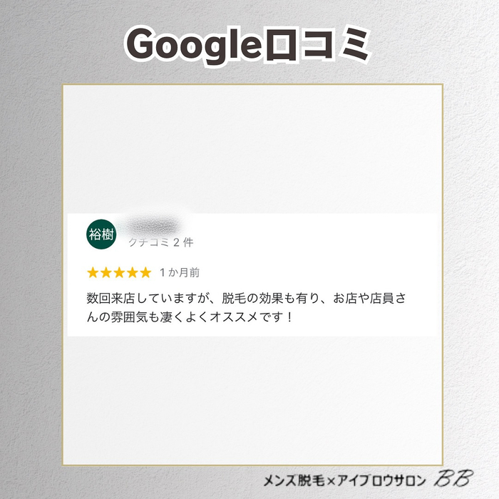 画像1692